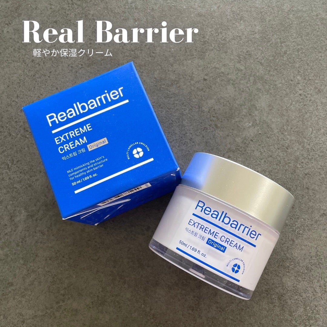 リアルバリア エクストリームクリーム オリジナル/Real Barrier/フェイスクリームを使ったクチコミ(1枚目)