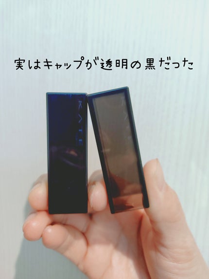 リップモンスター クリアトーン/KATE/口紅を使ったクチコミ(2枚目)