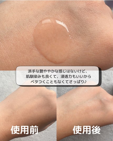 ポアタイトニングアンプル /REJURAN COSMETICS/美容液を使ったクチコミ(3枚目)