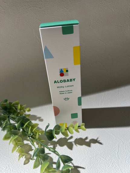 ミルクローション/ALOBABY/ボディローションを使ったクチコミ(2枚目)