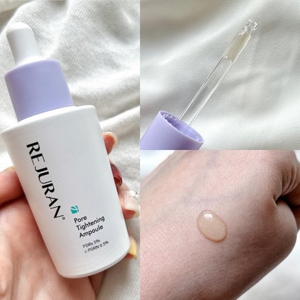 ポアタイトニングアンプル /REJURAN COSMETICS/美容液を使ったクチコミ(3枚目)