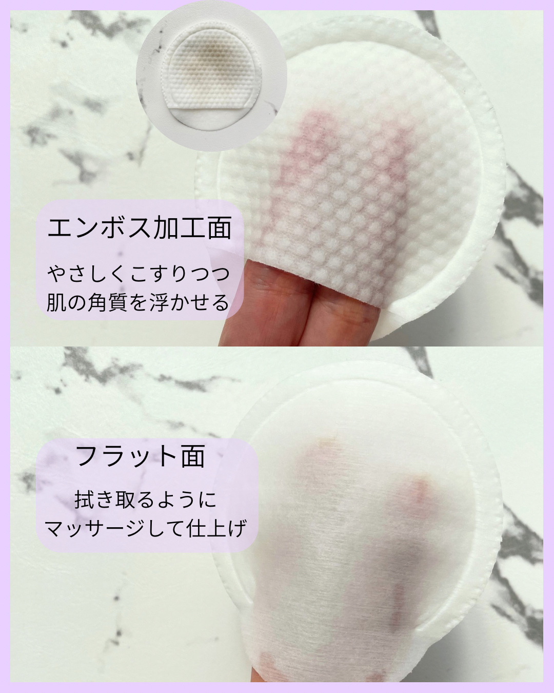 デュイセル プライベートケアマスク/DEWYCEL/シートマスク・パックを使ったクチコミ（2枚目）