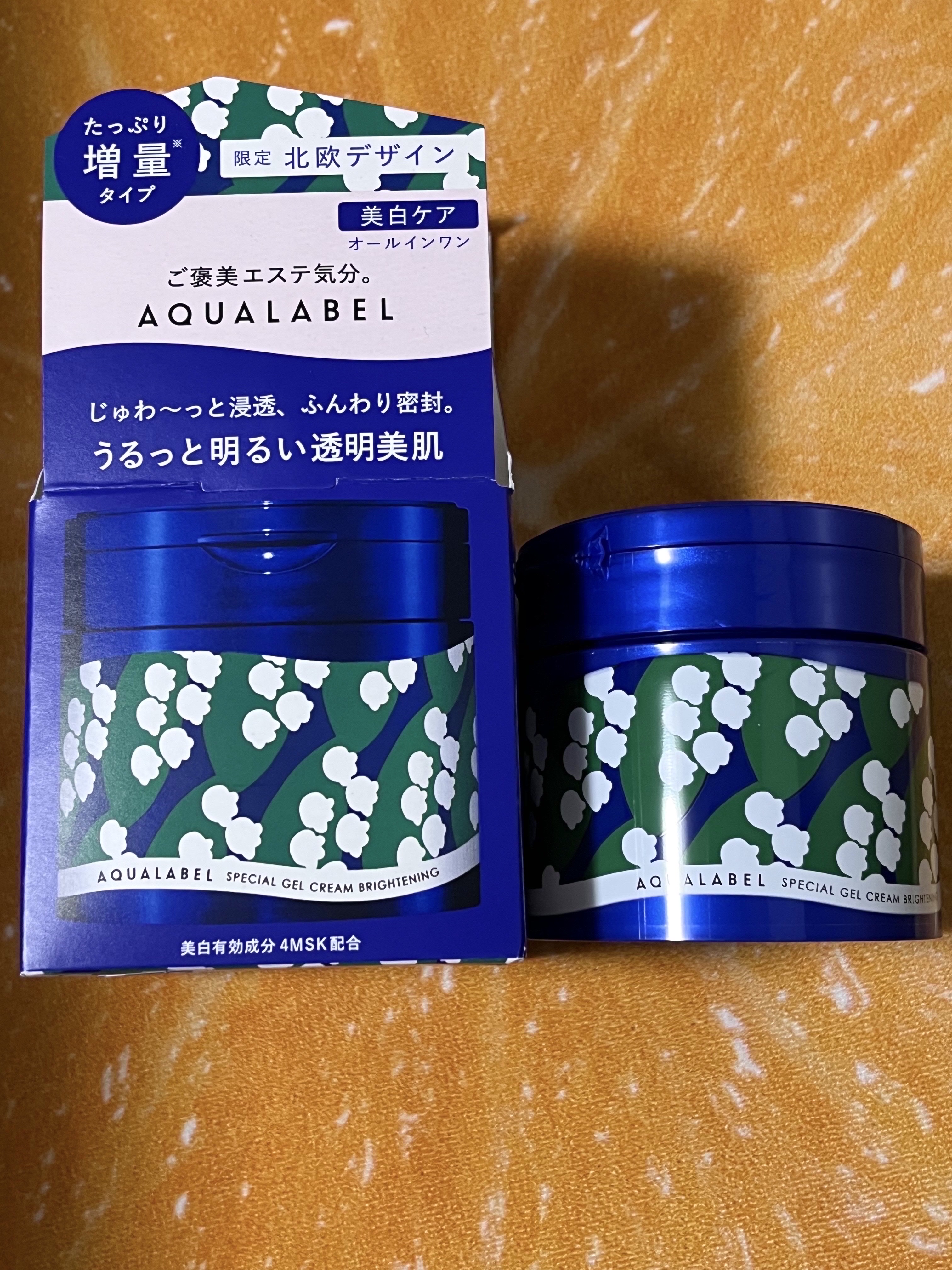 スペシャルジェルクリーム EX （ブライトニング） /アクアレーベル/オールインワン化粧品を使ったクチコミ（1枚目）