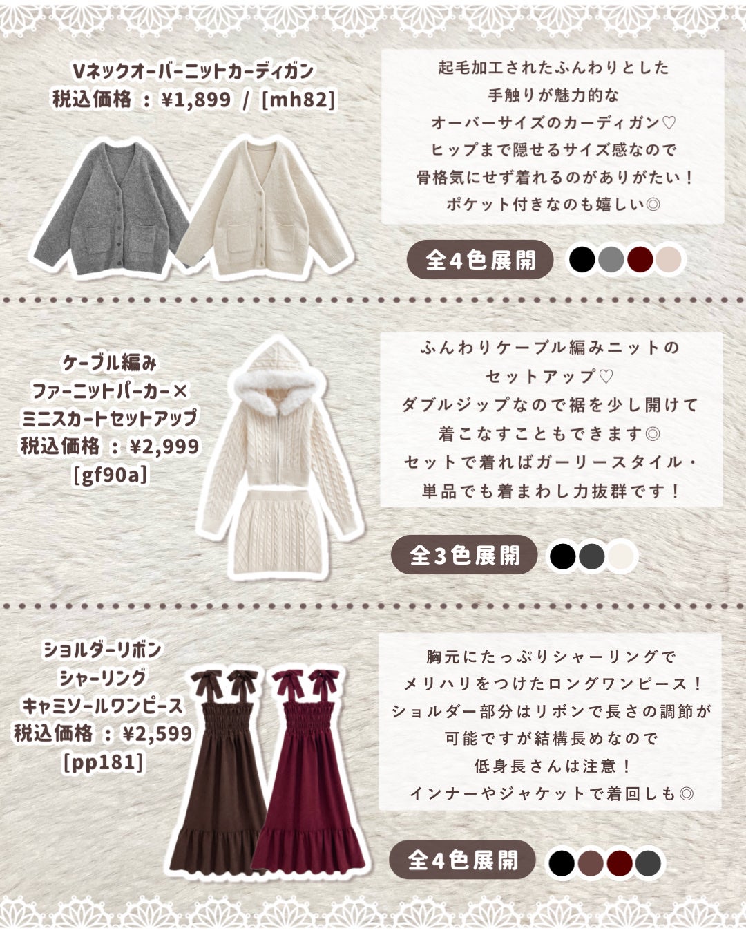 ボリューマイジングフォンデュリップ/Coralhaze/口紅を使ったクチコミ(4枚目)