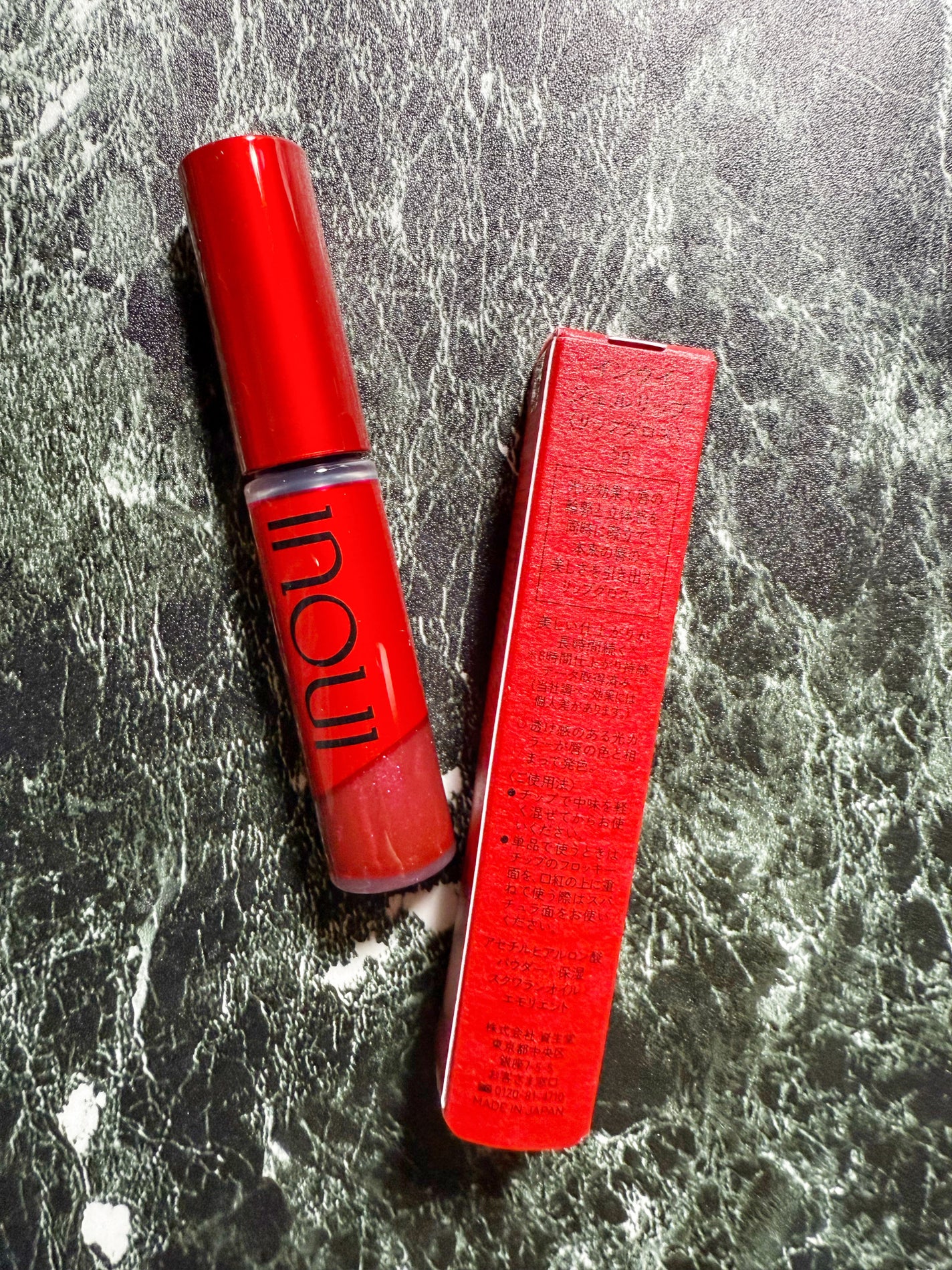 インウイ ジェルリップ/INOUI/リップグロスを使ったクチコミ(2枚目)