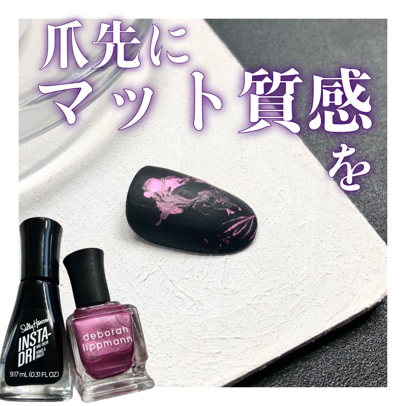 トップコート/O・P・I/ネイルトップコートを使ったクチコミ(1枚目)