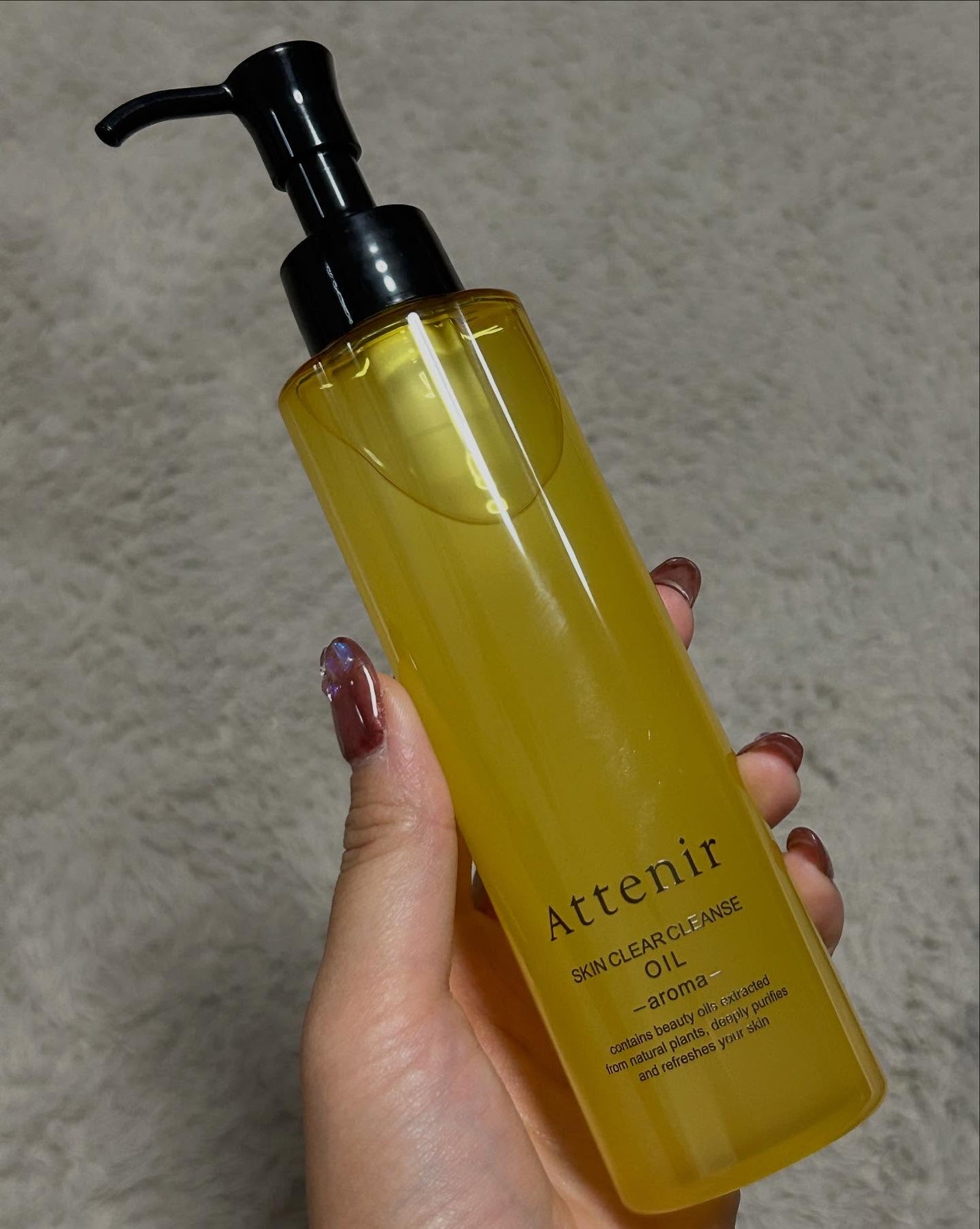 スキンクリア クレンズ オイル <アロマタイプ>/アテニア/オイルクレンジングを使ったクチコミ(3枚目)