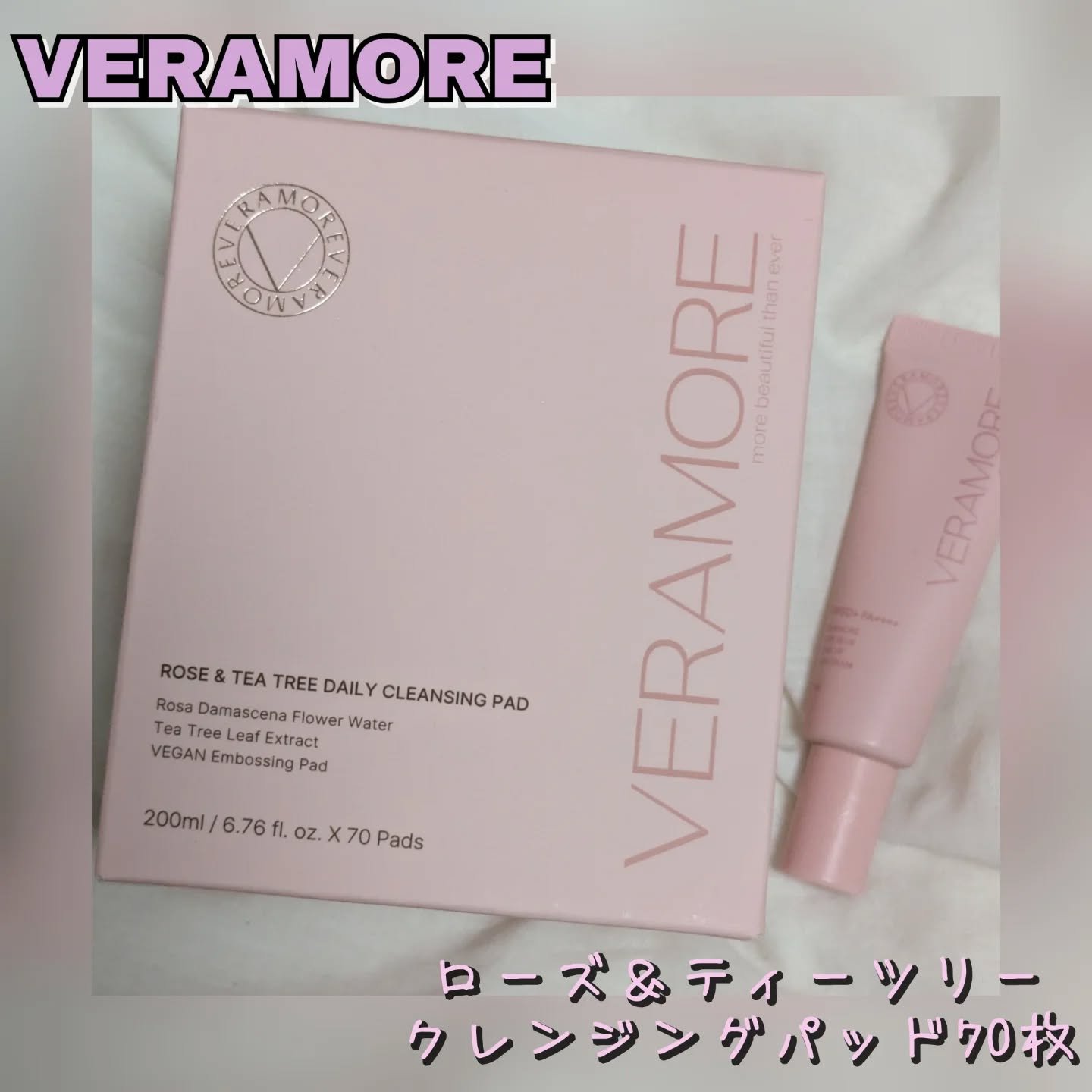 ローズ＆ティーツリークレンジングパッド/VERAMORE/クレンジングシートを使ったクチコミ（1枚目）