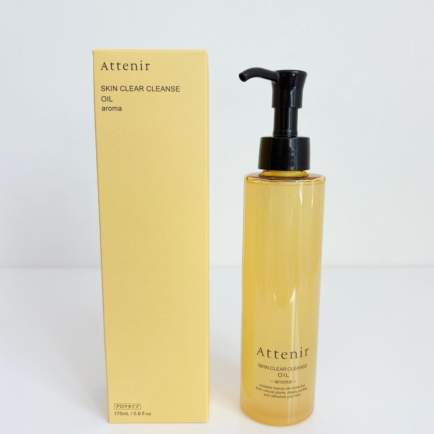 スキンクリア クレンズ オイル <アロマタイプ>/アテニア/オイルクレンジングを使ったクチコミ(4枚目)