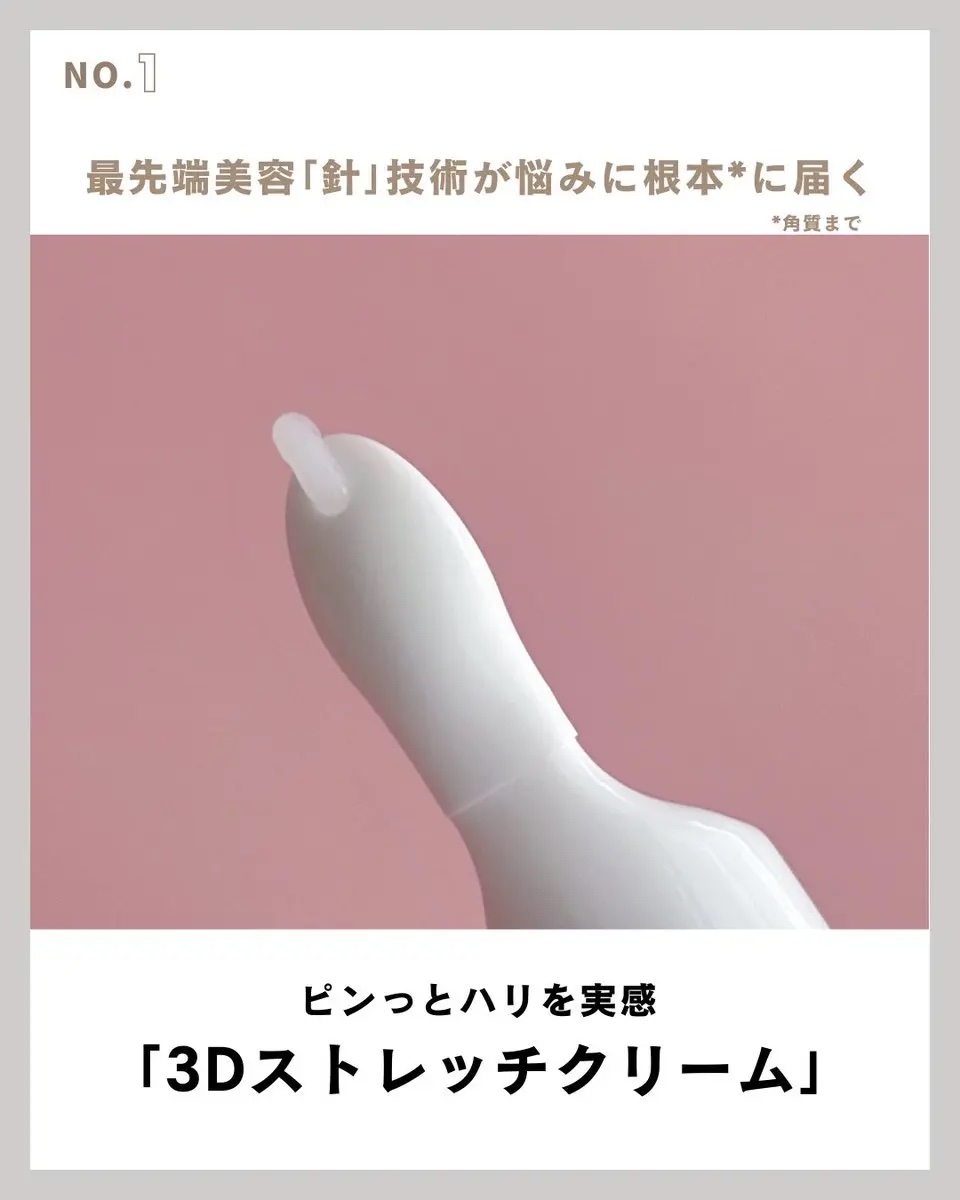 lujo ニードルセラム/lujo/美容液を使ったクチコミ（2枚目）