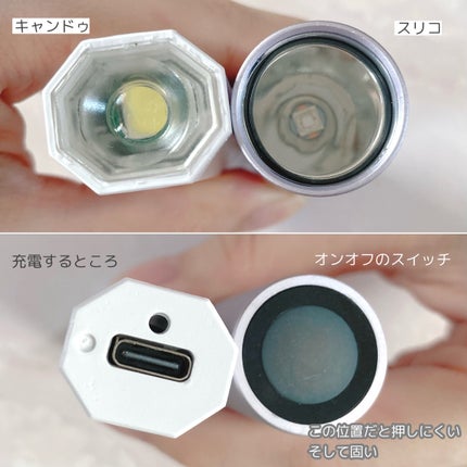 and us UV LED NAIL LIGHT/and us/ネイル用品を使ったクチコミ(8枚目)