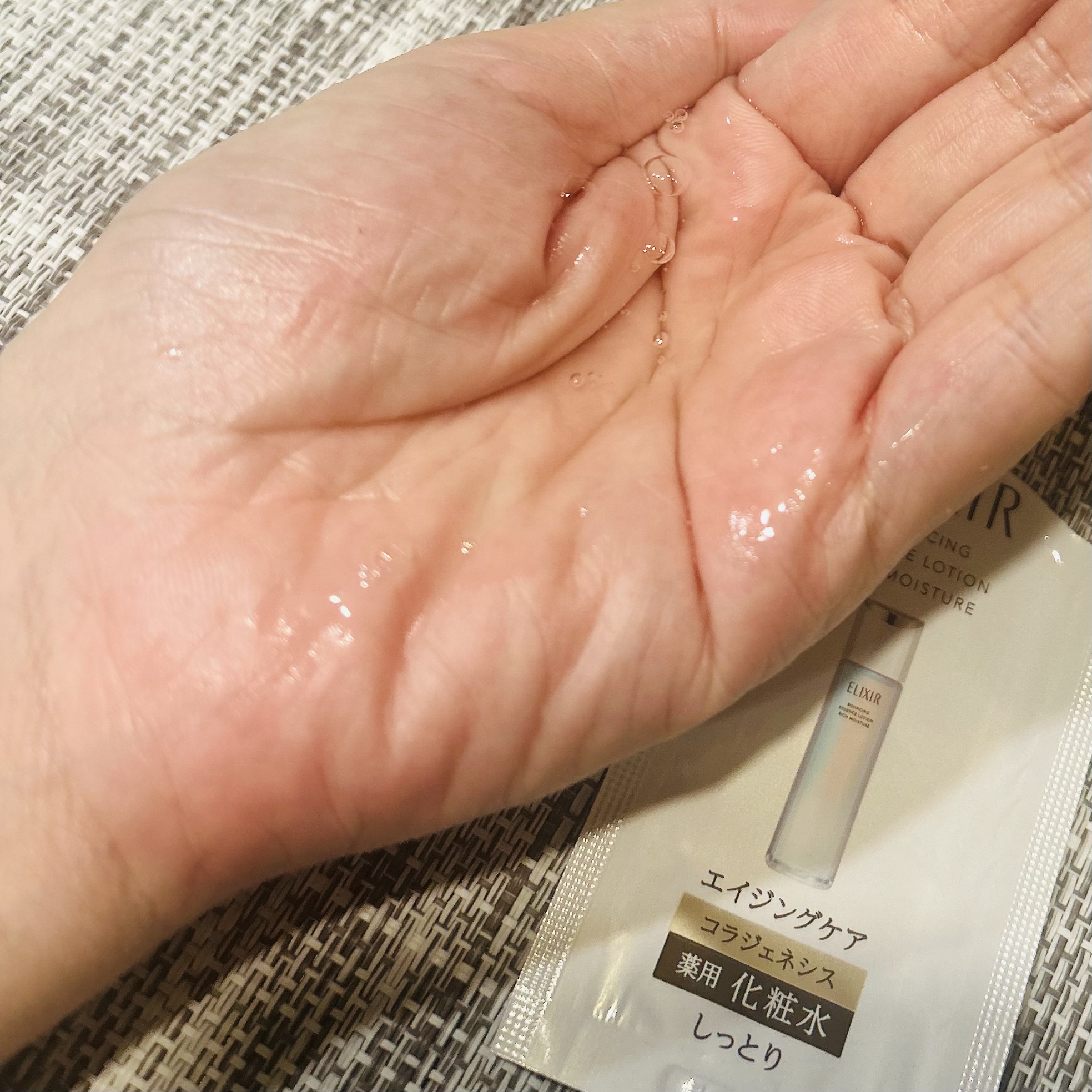 を使ったクチコミ（2枚目）