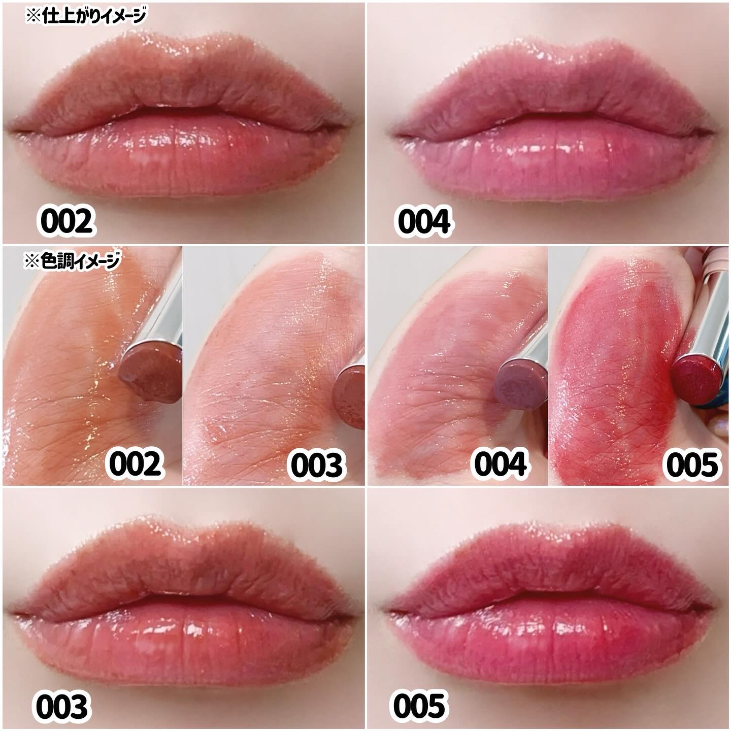 レブロン スーパー ラストラス デューイ シャイン リップスティック/REVLON/口紅を使ったクチコミ（2枚目）