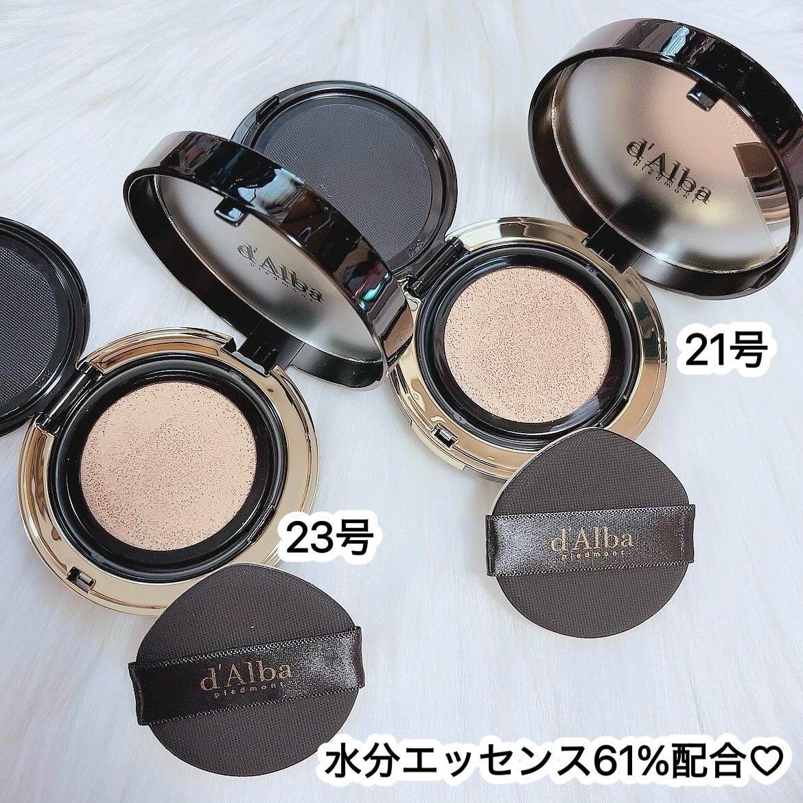 グロウフィットセラムカバークッション/ダルバ/クッションファンデーションを使ったクチコミ（2枚目）