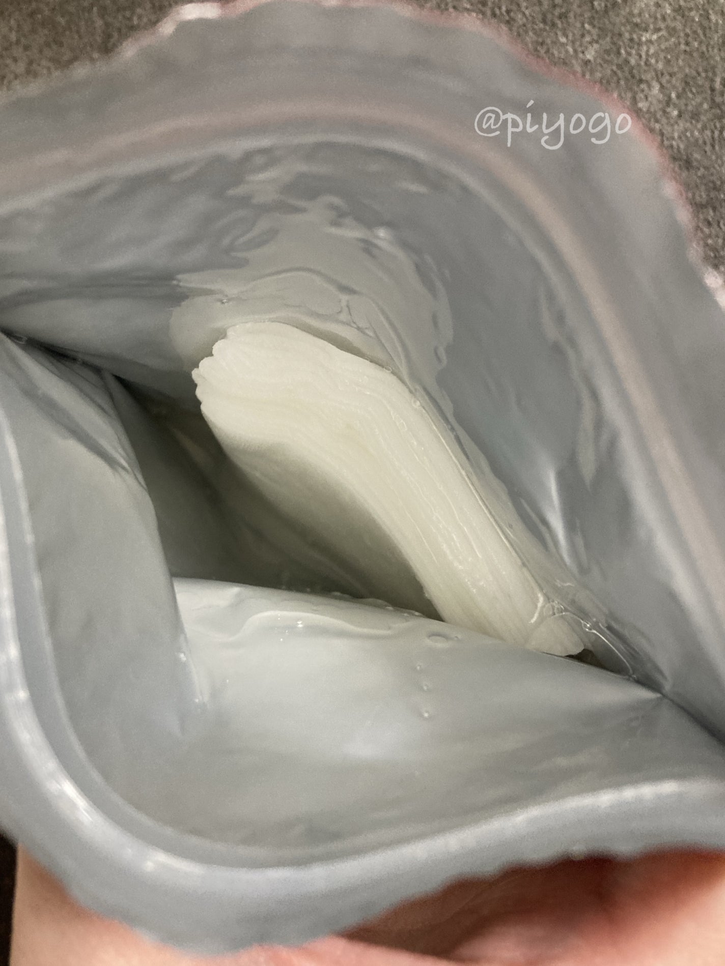 リズム ベース デイリーケアマスク グロウ/RISM/シートマスク・パックを使ったクチコミ(2枚目)