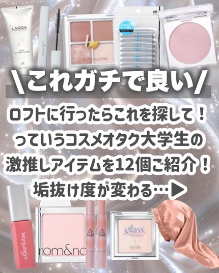 ウォンジョンヨ キャンディーグロウティント/Wonjungyo/リップティントを使ったクチコミ(2枚目)