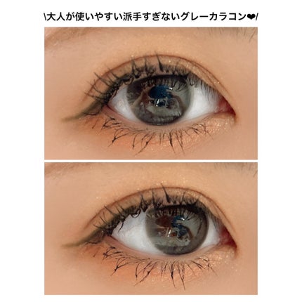 Kaica 1day/Kaica/ワンデー(1DAY)カラコンを使ったクチコミ(6枚目)