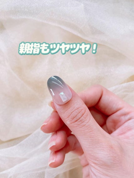 ネイルチップ(ハンド)/DAISO/ネイルチップ・パーツを使ったクチコミ(5枚目)