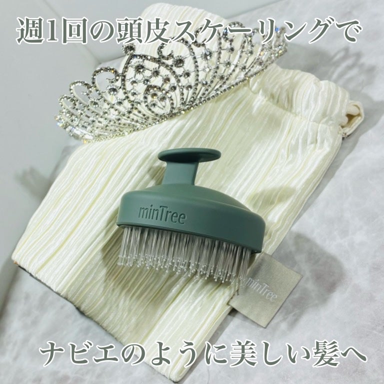 スパークリングスカルプスケーラー/ミンツリー/頭皮ケアを使ったクチコミ(4枚目)