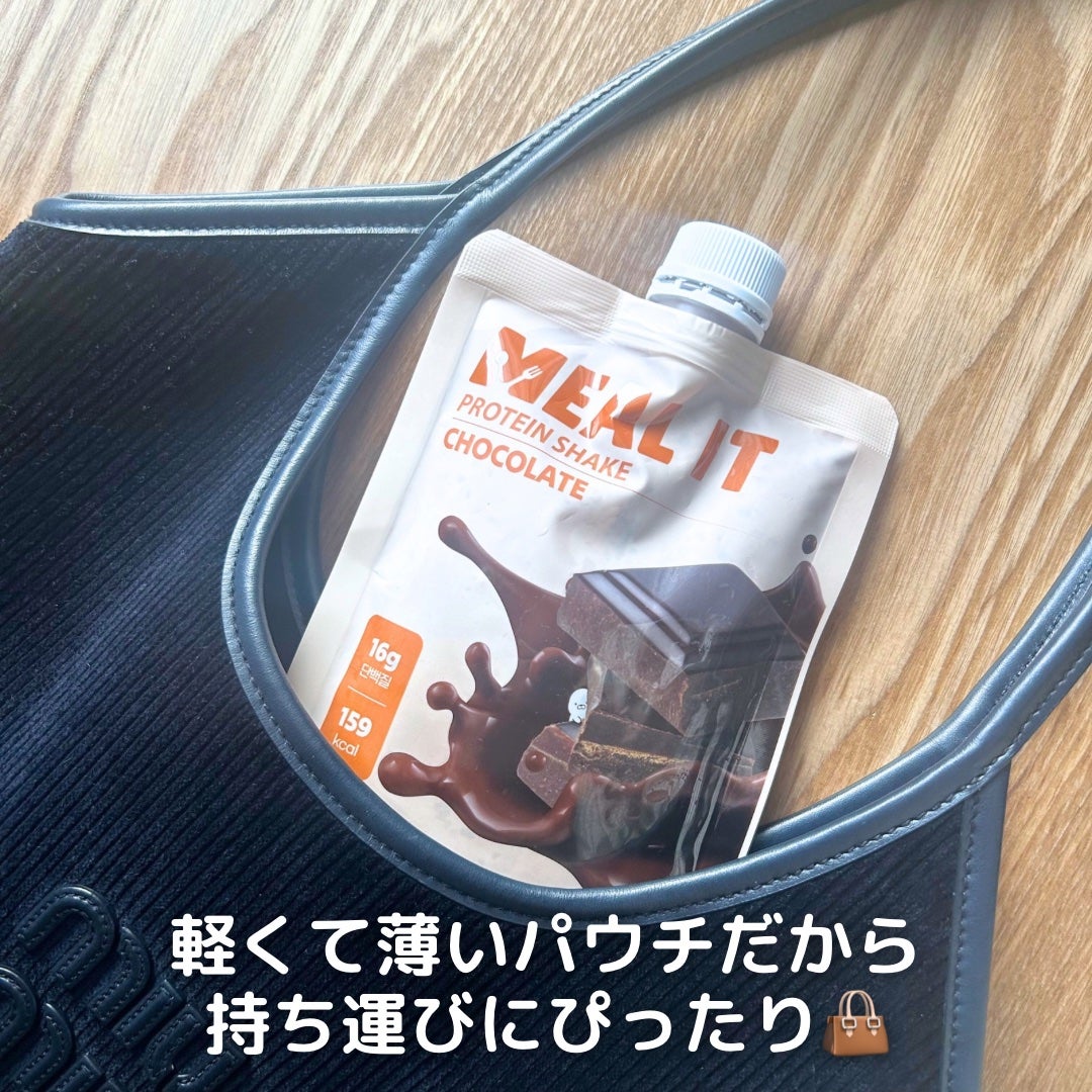 キャラメル美容さん on LIPS 「水を注ぐだけで簡単♪美味しいご褒美プロテイン🎀実は少し前から気..」(6枚目)