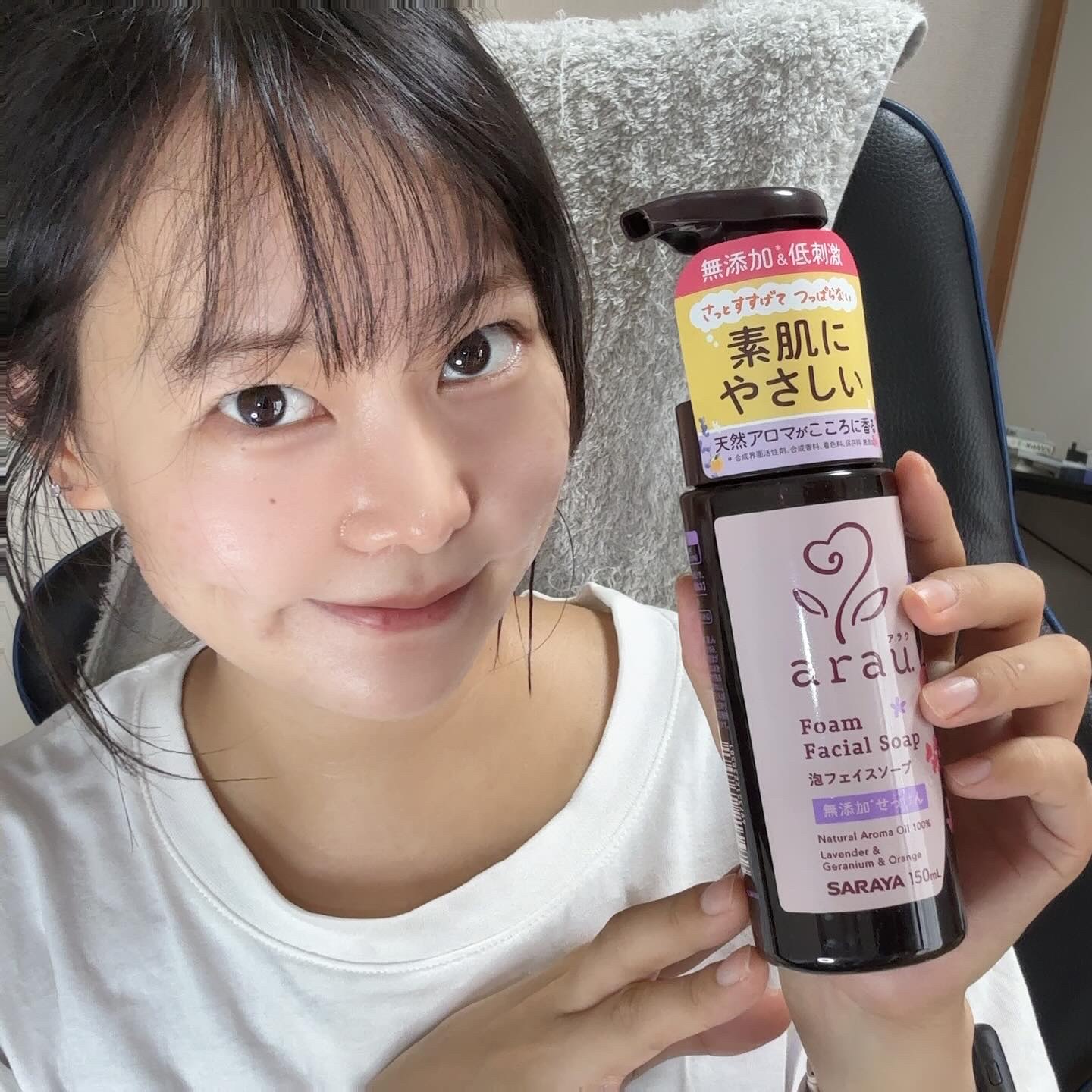 arau.（アラウ.） 泡フェイスソープ/arau.(アラウ)/泡洗顔を使ったクチコミ（3枚目）