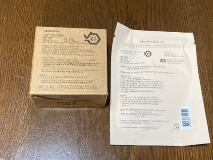 スキンレイヤーカバーフィットコンシーラー 22 アイボリー/ABOUT TONE/リキッドコンシーラーの画像