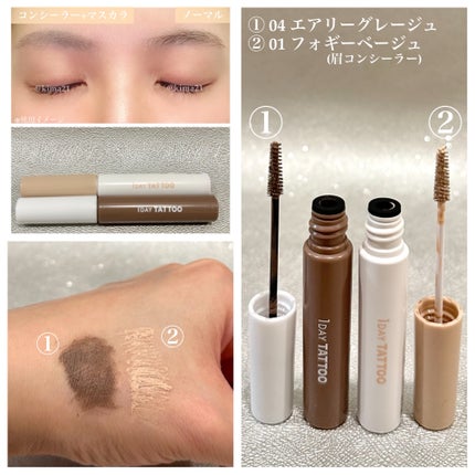 1DAY TATTOO リキッドアイライナー/K-パレット/リキッドアイライナーを使ったクチコミ(4枚目)