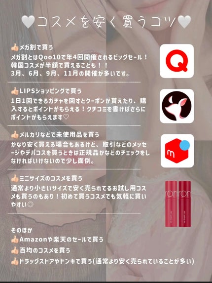 バスコーム/DAISO/ヘアコームを使ったクチコミ(5枚目)