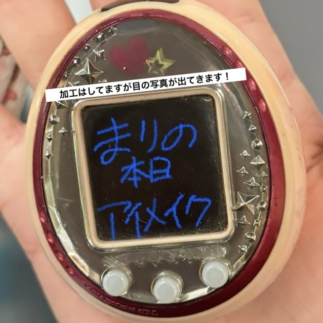 スプリングパワーカーラー/excel/ビューラーを使ったクチコミ（1枚目）