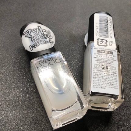 トップコート/O・P・I/ネイルトップコートを使ったクチコミ(6枚目)