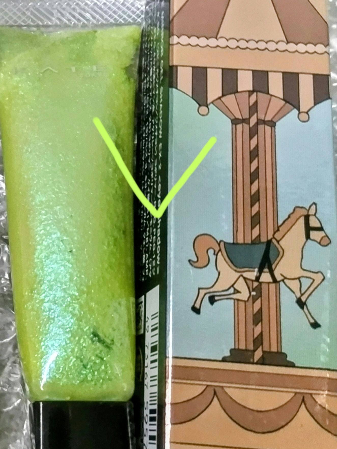 ジェミィリッチ アイズ/Visée/アイシャドウパレットを使ったクチコミ(4枚目)