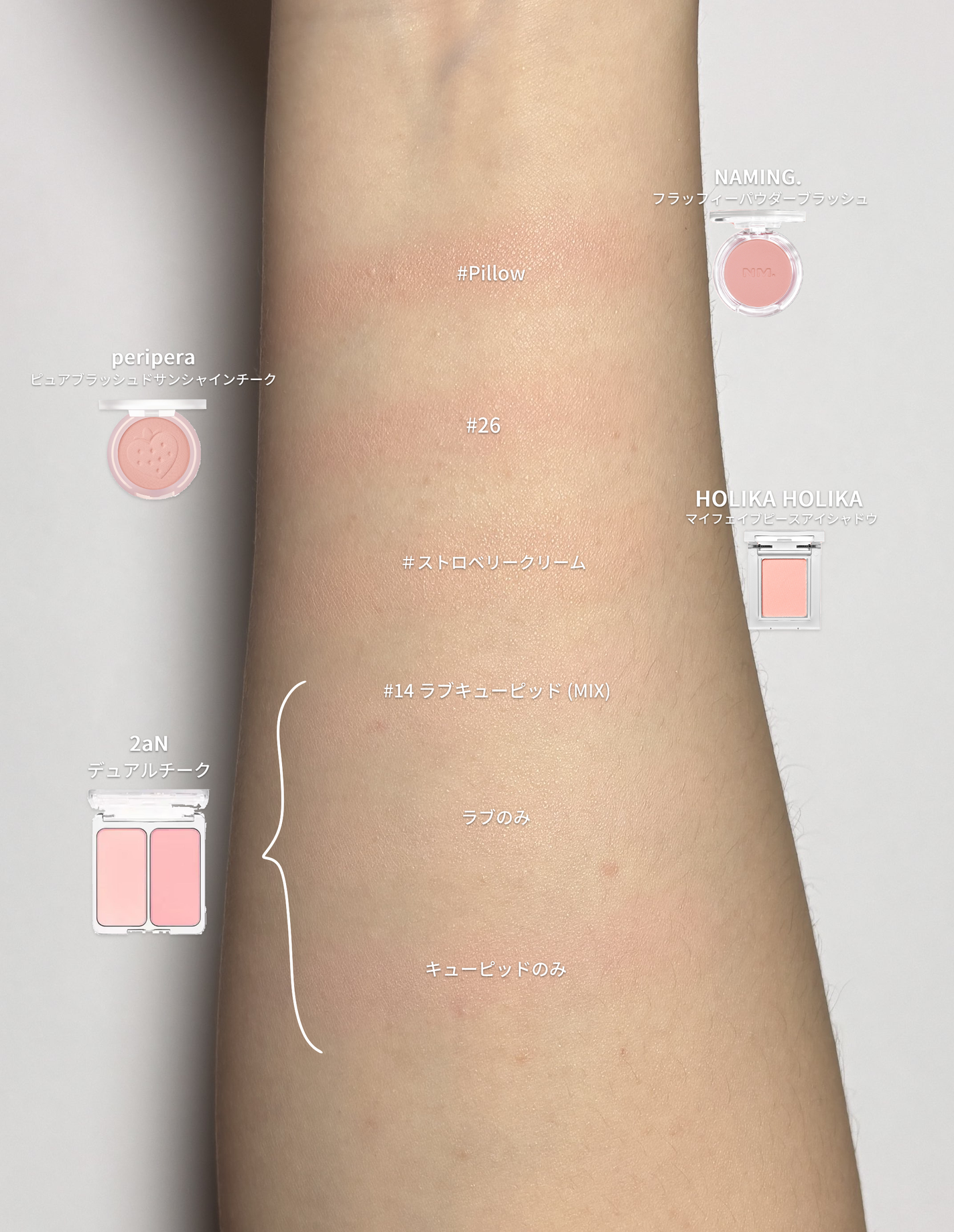 ピュア ブラッシュド サンシャイン チーク/PERIPERA/パウダーチークを使ったクチコミ(3枚目)