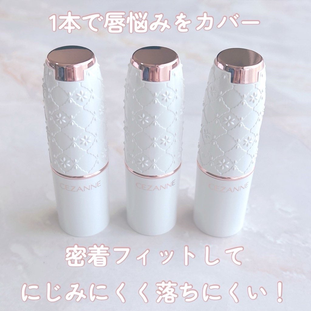 ラスティングステイリップカラー/CEZANNE/口紅・グロス・リップライナー・リップケアを使ったクチコミ(3枚目)