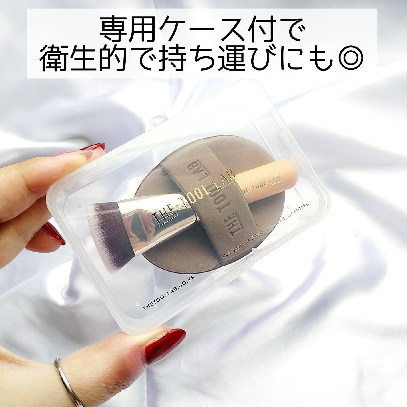 THE TOOL LAB超密着グロウデュオ/THE TOOL LAB/その他キットセットを使ったクチコミ(7枚目)