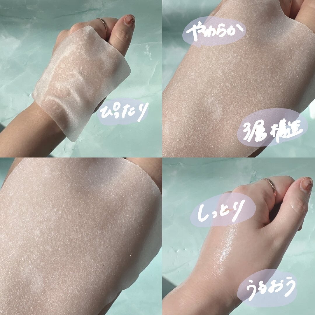 ポアタイトニングトナーパッド/REJURAN COSMETICS/トナーパッドを使ったクチコミ(4枚目)