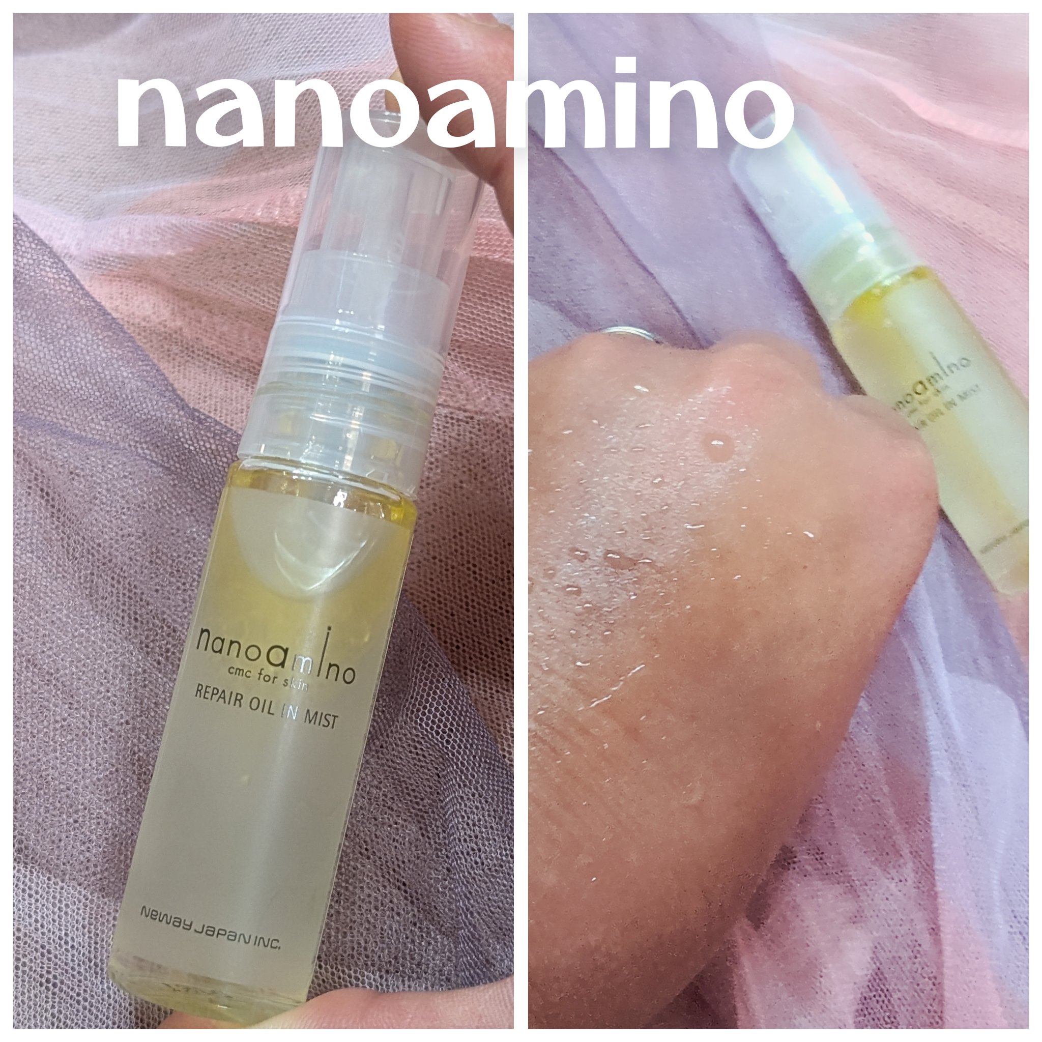 リペア オイル イン ミスト/ナノアミノ/ミスト状化粧水を使ったクチコミ（1枚目）