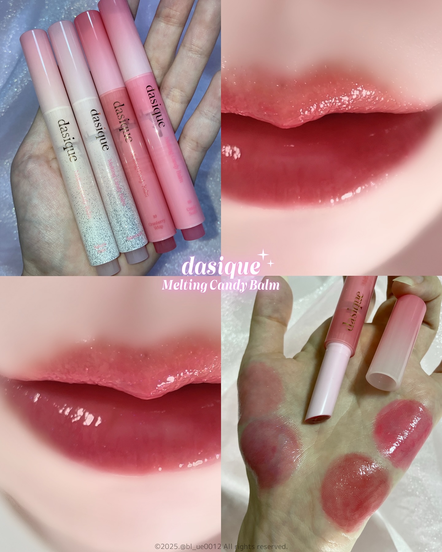メルティングキャンディーバーム/dasique/口紅を使ったクチコミ（1枚目）
