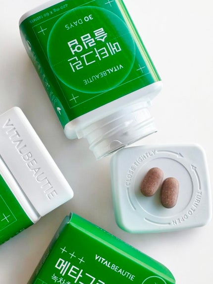 メタグリーンスリムアップ/VITALBEAUTIE/ボディサプリメントを使ったクチコミ(3枚目)