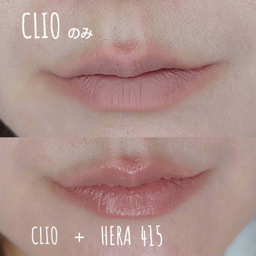 ベルベットリップライナー/CLIO/リップライナーを使ったクチコミ(2枚目)