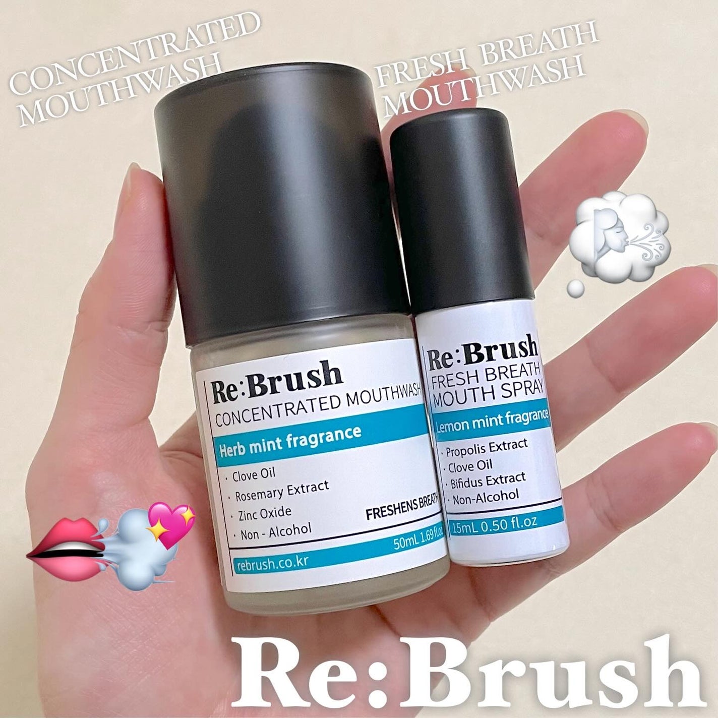 口臭除去クローブ濃縮マウスウォッシュ/Re:Brush/マウスウォッシュ・スプレーを使ったクチコミ(1枚目)