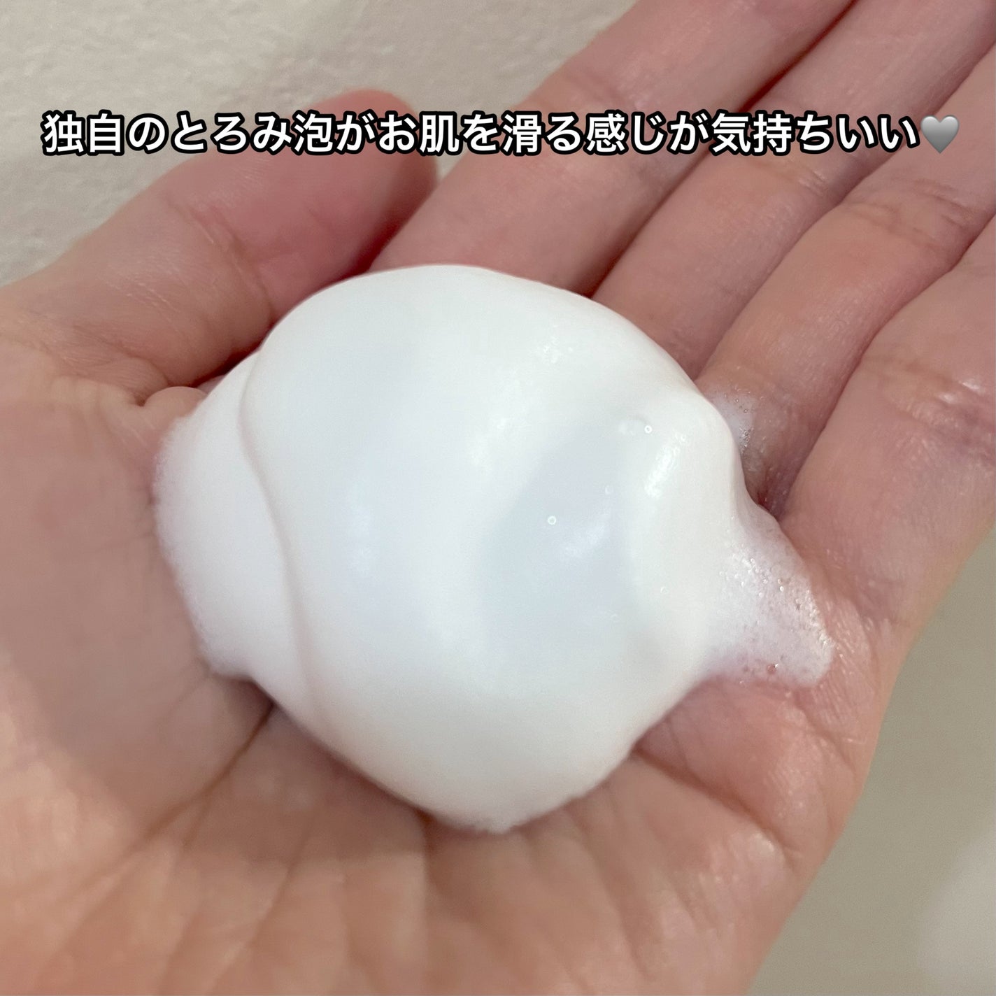 シルククレンジングフォーム/DR.KiSO™/泡洗顔を使ったクチコミ(3枚目)