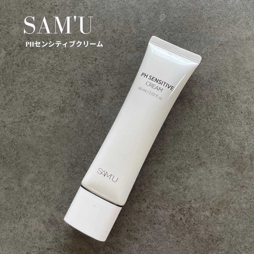 サミュ PHセンシティブクリーム/SAM'U/フェイスクリームを使ったクチコミ(1枚目)