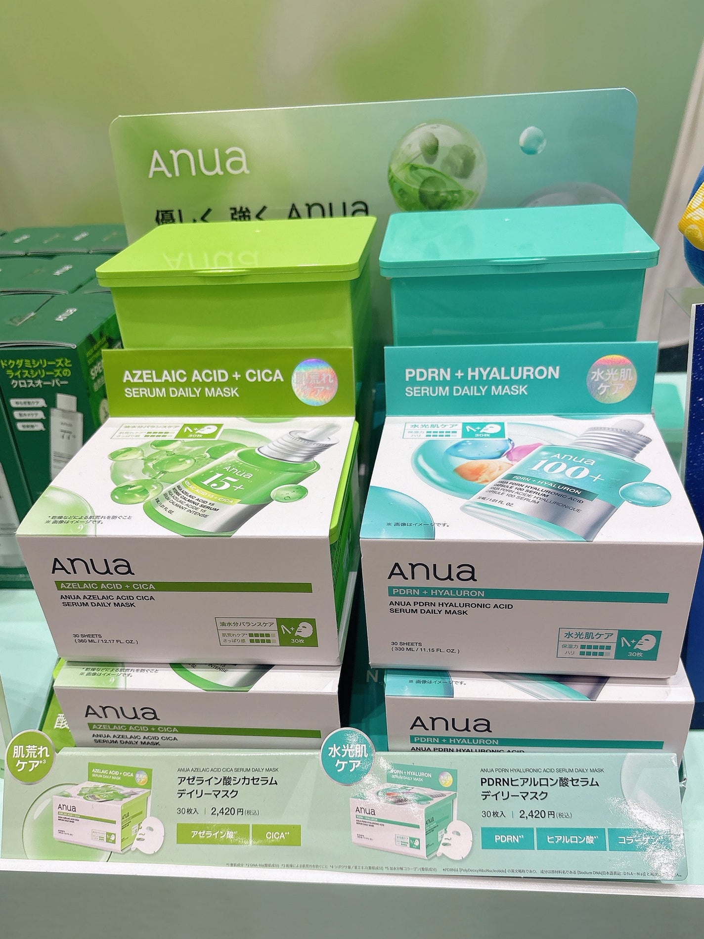 やぴちゃん@フォロバ100 on LIPS 「✼••┈┈••✼••┈┈••✼••┈┈••✼••┈┈••✼#P..」(9枚目)