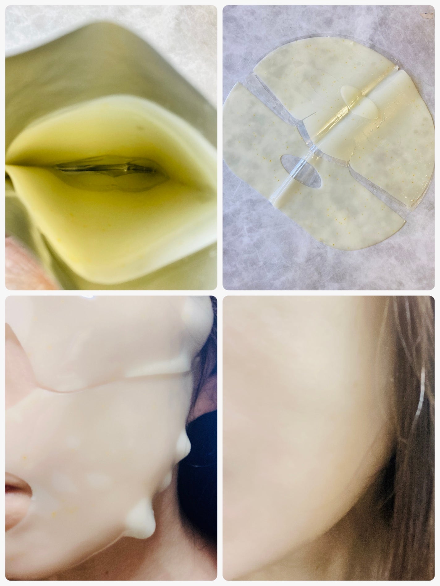 みにみに♡フォロバします on LIPS 「Dr.nineteenスキンマグネットマスク(4枚入り)全4種..」(2枚目)