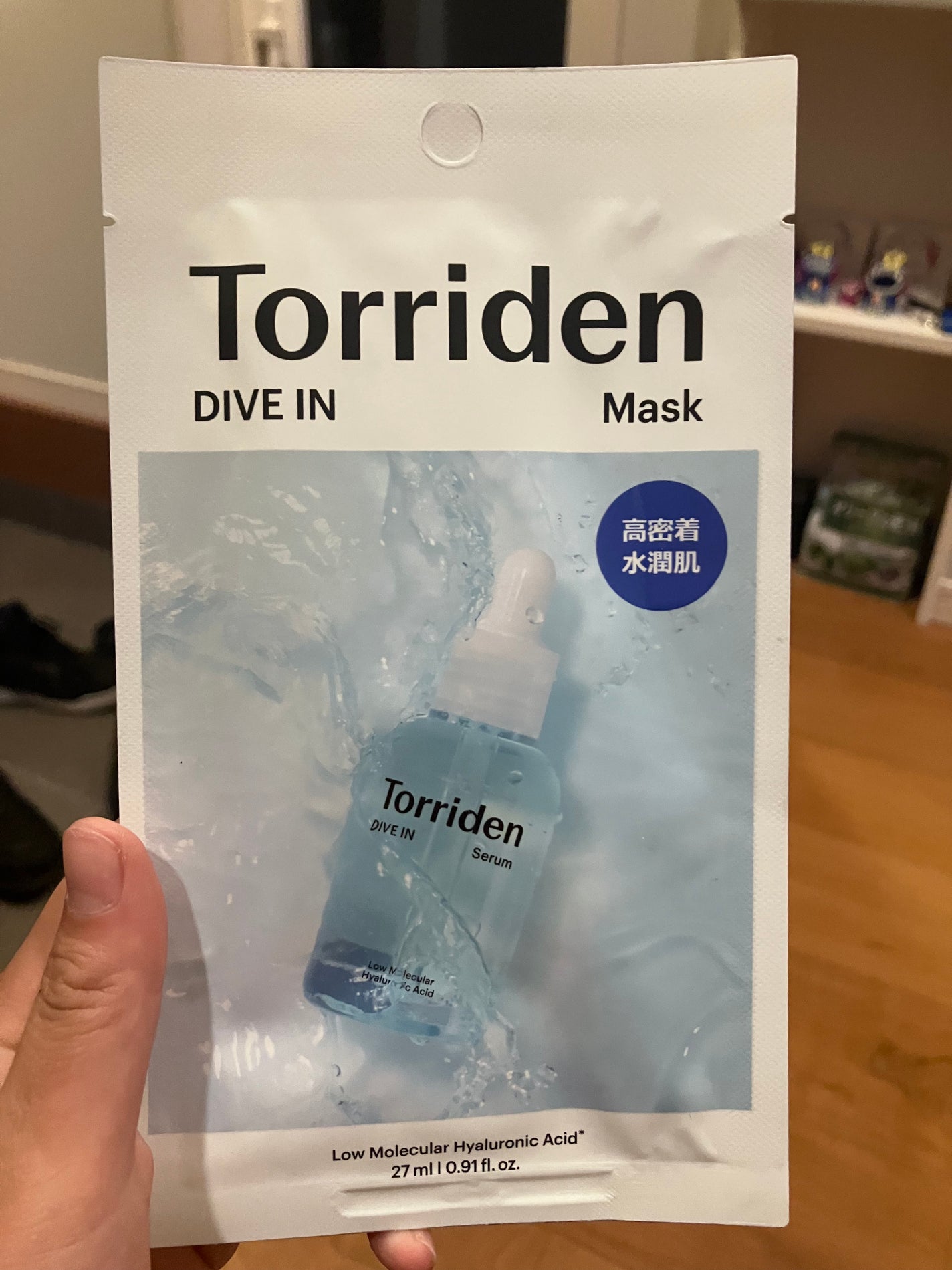 トリデン ダイブインマスクパック/Torriden/シートマスク・パックを使ったクチコミ(3枚目)