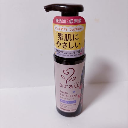 arau.(アラウ.) 泡フェイスソープ 本体150mL/arau.(アラウ)/泡洗顔を使ったクチコミ(1枚目)