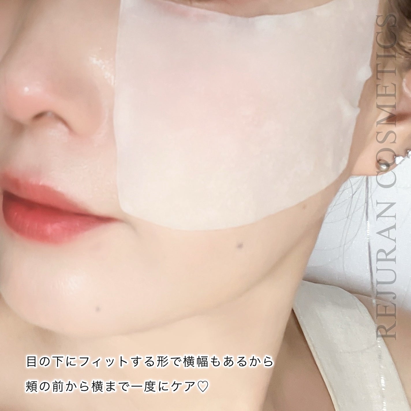 ポアタイトニングトナーパッド/REJURAN COSMETICS/トナーパッドを使ったクチコミ(5枚目)