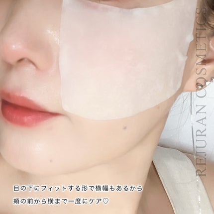 ポアタイトニングトナーパッド/REJURAN COSMETICS/トナーパッドを使ったクチコミ(5枚目)