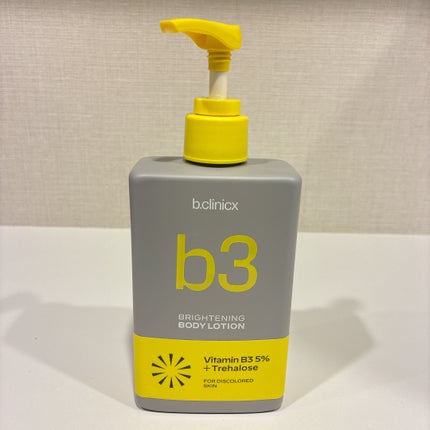 ナイアシンアミド 5% ボディローション/b.clinicx/ボディローションを使ったクチコミ(4枚目)