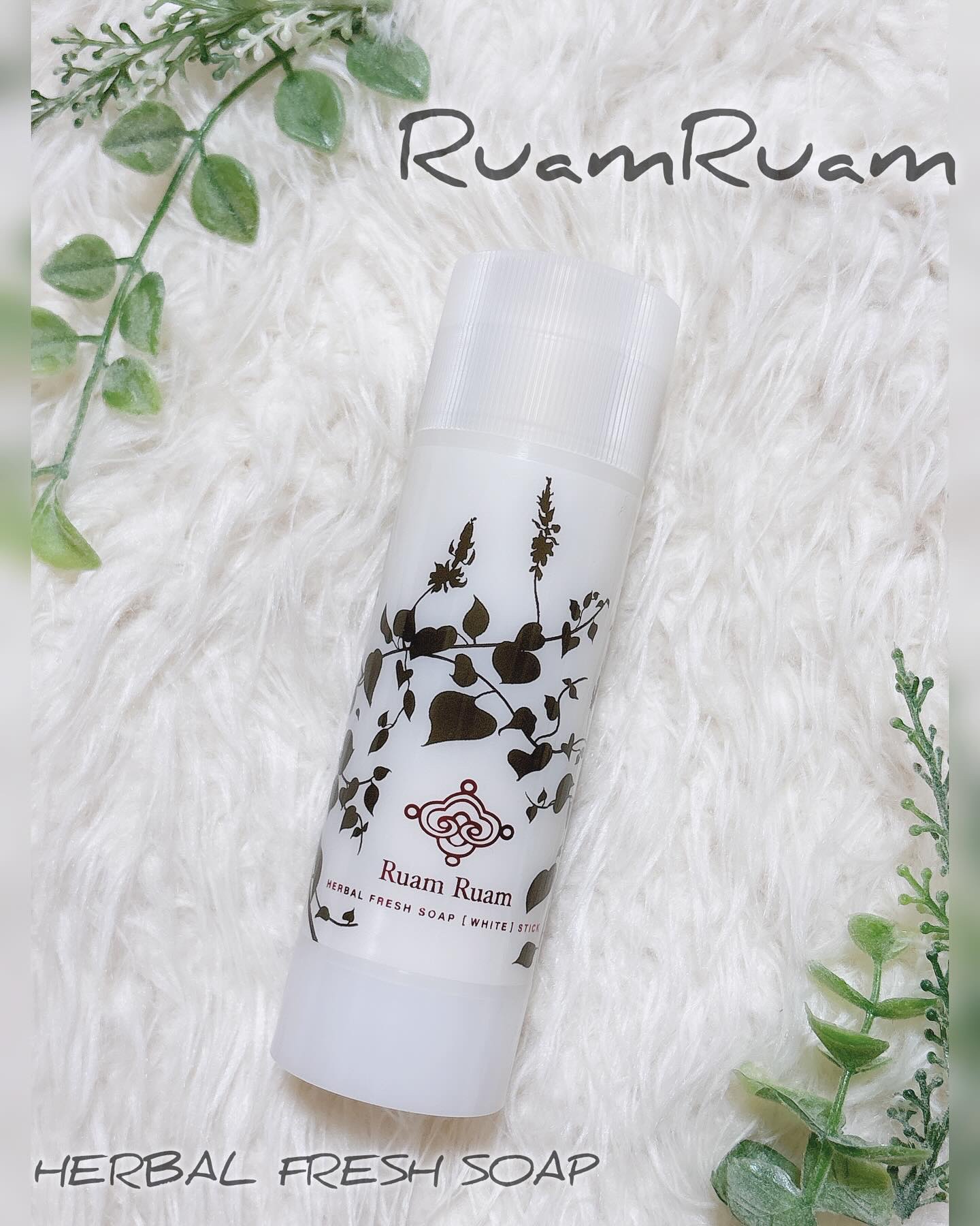 生せっけん スティック [ホワイト] オリジナル/Ruam Ruam/洗顔石鹸を使ったクチコミ（1枚目）
